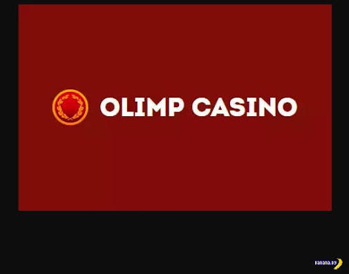 Olimp - Descripción general